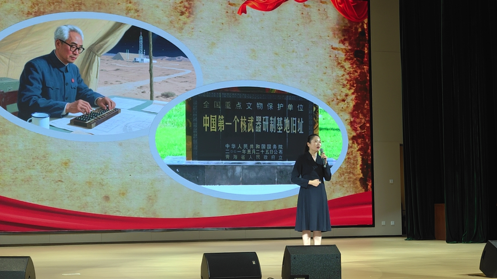 微信图片_20250901160939_294_2.jpg