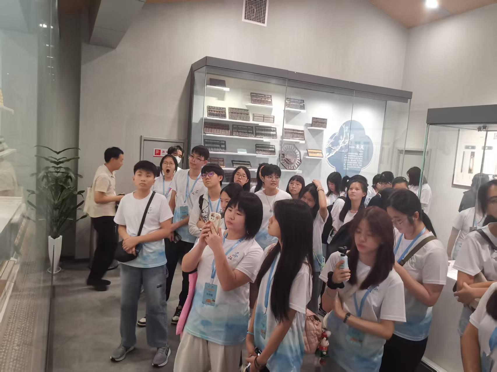 微信图片_20250829154954_62_88.jpg 微信图片_20250829154954_62_88.jpg