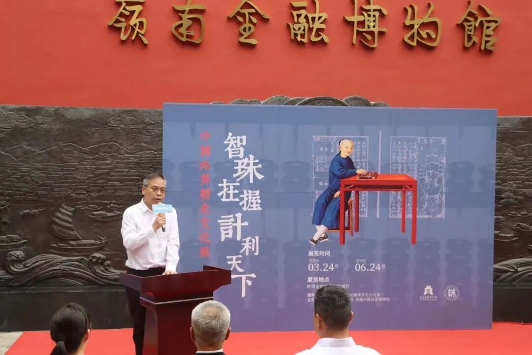 微信图片_2026-04-08_153714_247.jpg 微信图片_2026-04-08_153714_247.jpg