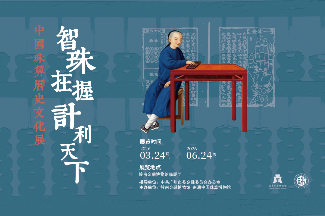 微信图片_2026-04-08_153654_025.png 微信图片_2026-04-08_153654_025.png