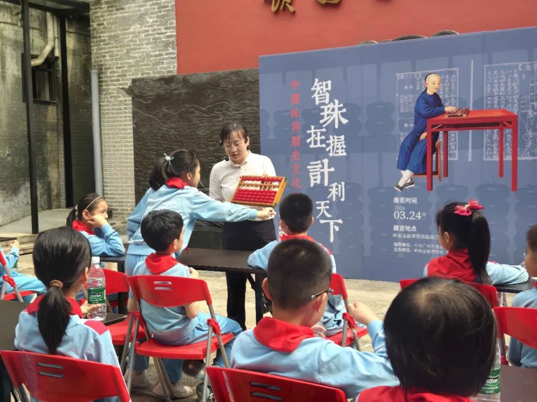 微信图片_2026-04-08_153727_882.jpg 微信图片_2026-04-08_153727_882.jpg