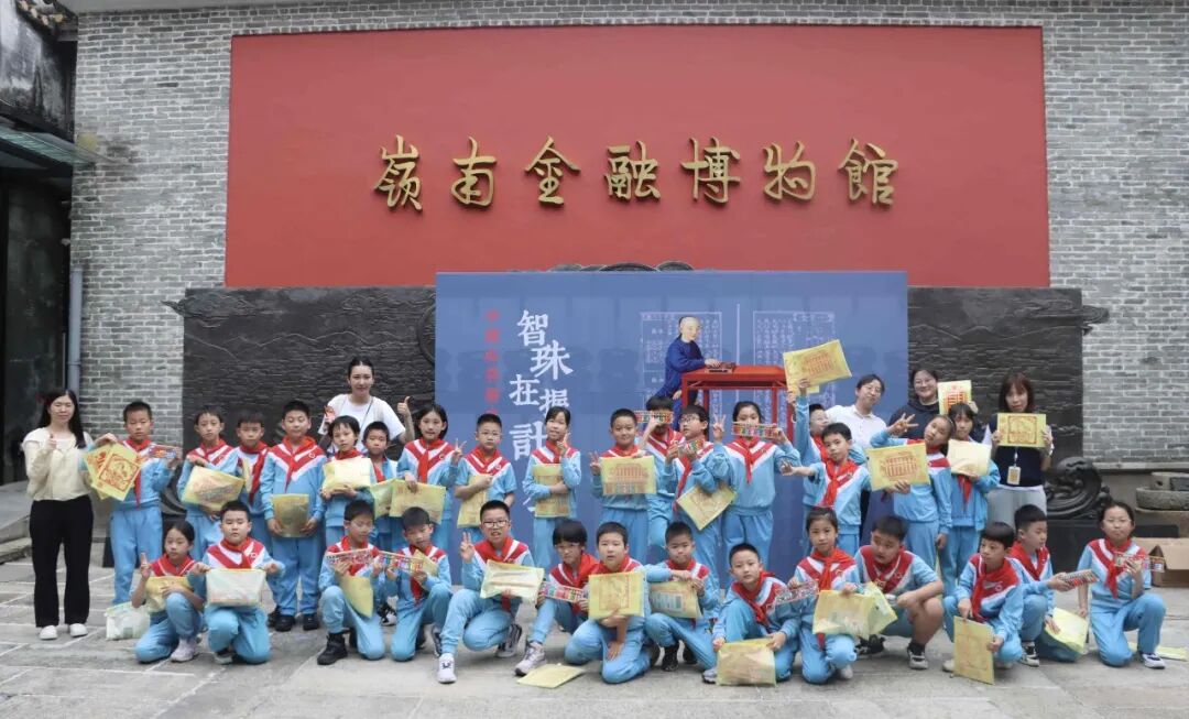 微信图片_2026-04-08_153735_880.jpg 微信图片_2026-04-08_153735_880.jpg