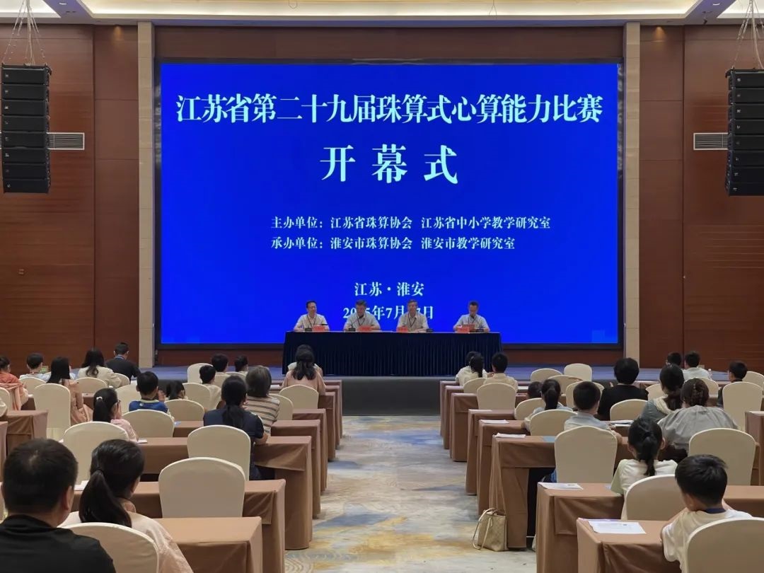 省比赛1.jpg