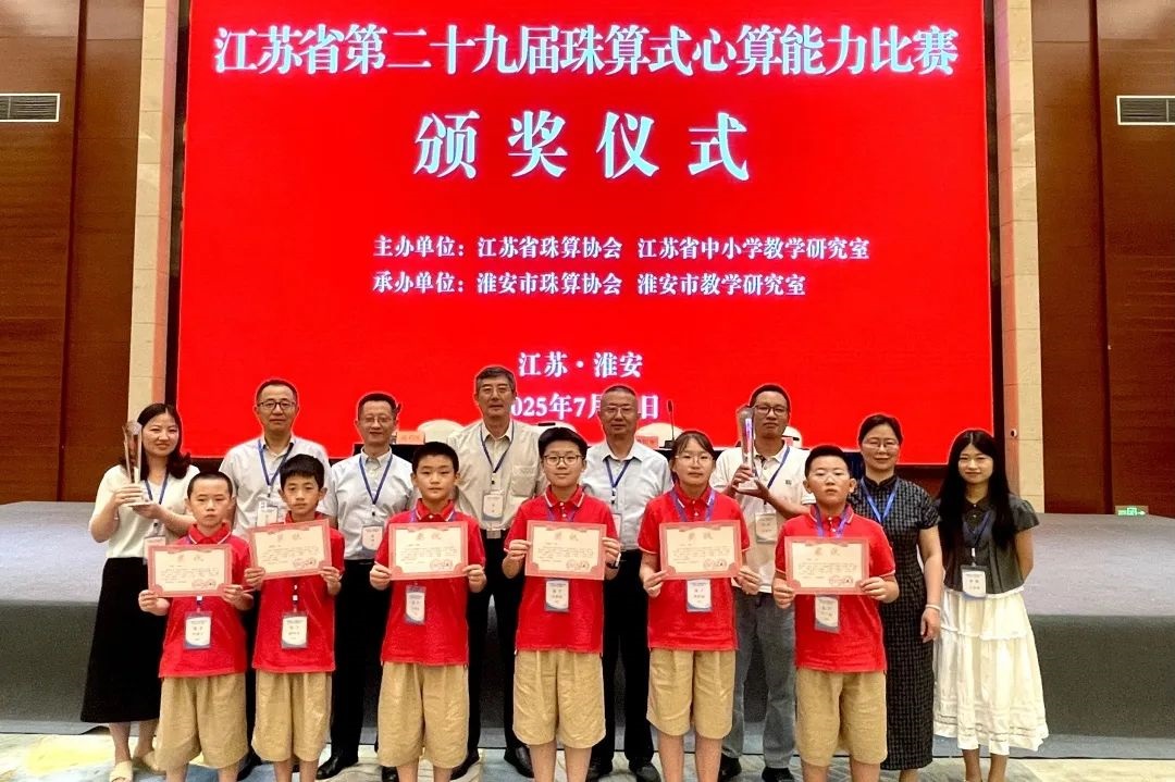 省比赛3.jpg