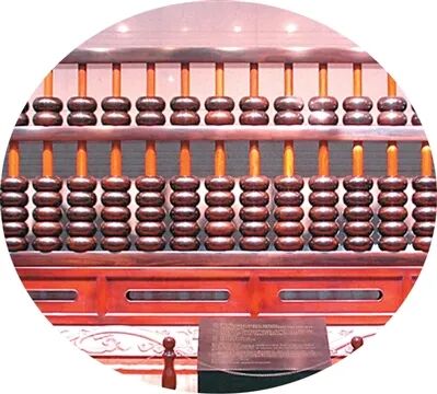 微信图片_2026-04-08_144926_801.jpg 微信图片_2026-04-08_144926_801.jpg