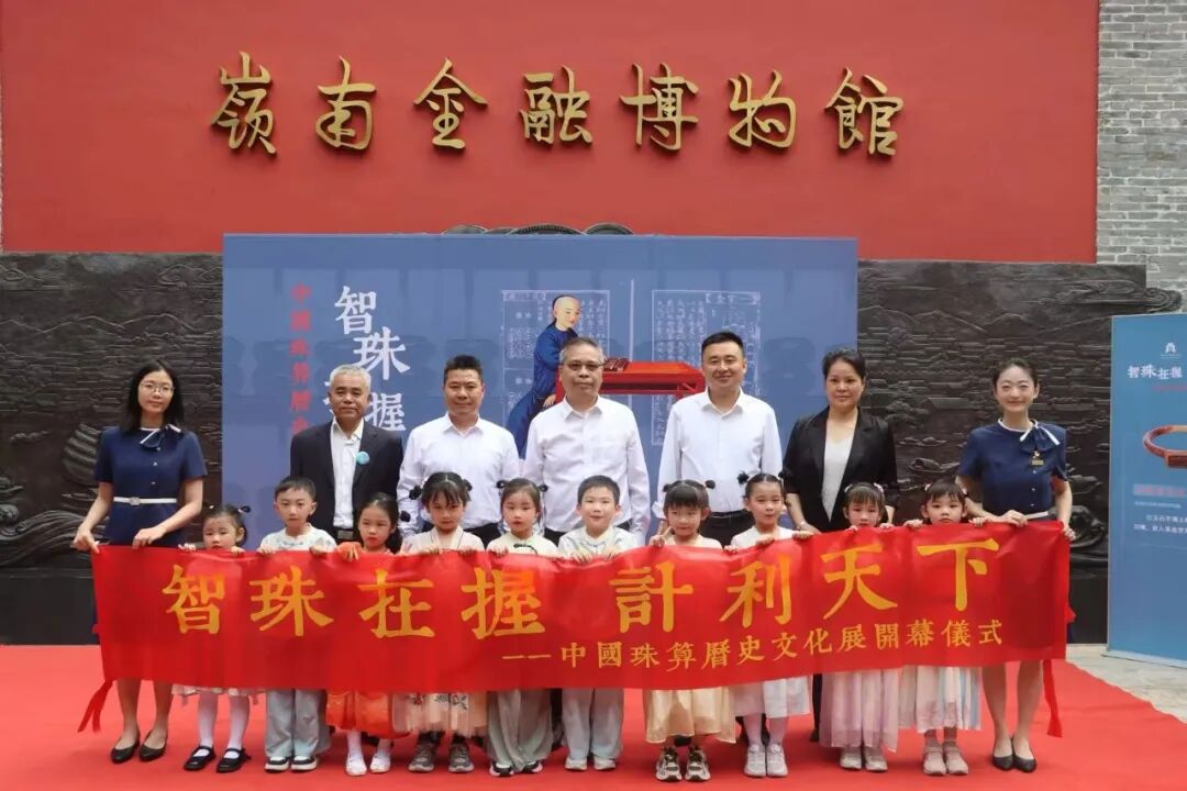 微信图片_2026-04-08_153711_132.jpg 微信图片_2026-04-08_153711_132.jpg