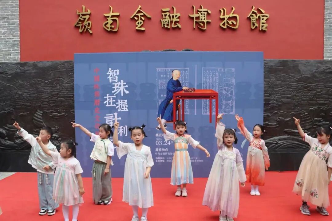 微信图片_2026-04-08_153722_524.jpg 微信图片_2026-04-08_153722_524.jpg